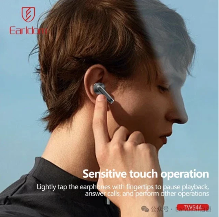 Earldom TWS44 Wireless Earbuds