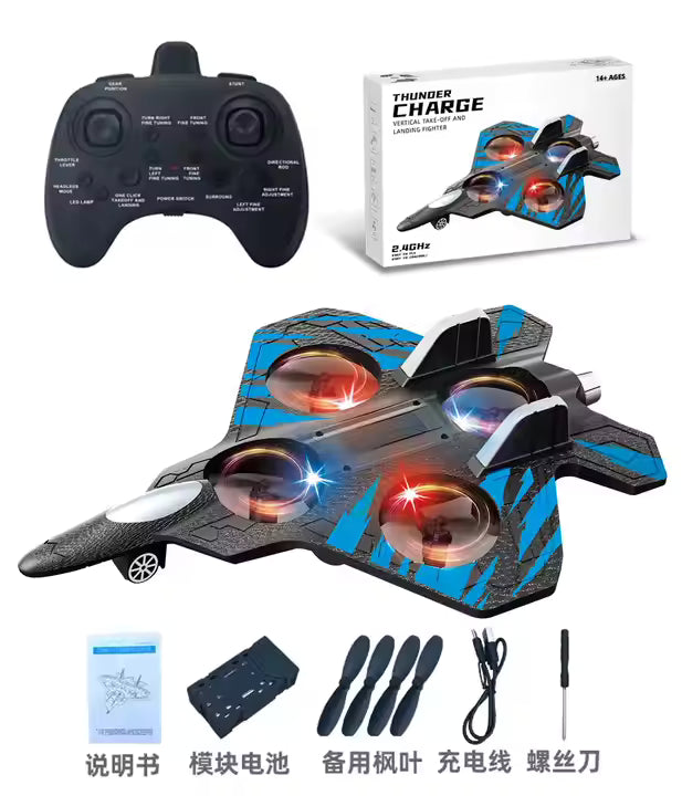 360° Flips RC Plane 3-Gear Speeds Safe Remote Control Airplane One-Click Take Off Landing EPP Foam Plane Toys