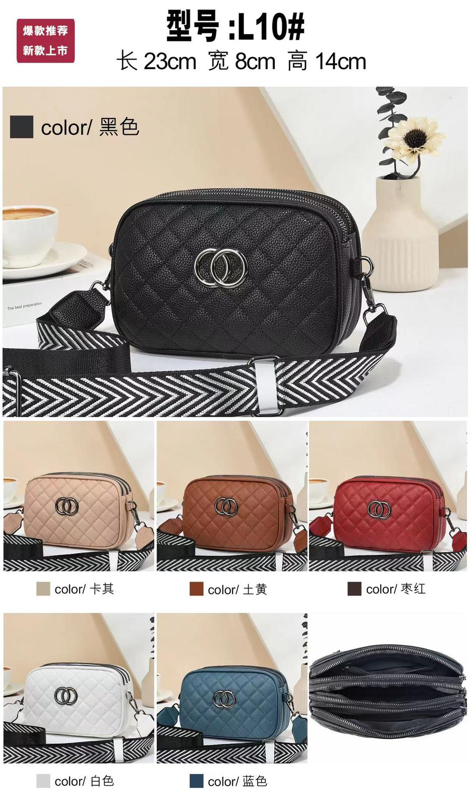 Single Shoulder Crossbody Bag with Stylish Wide Strap